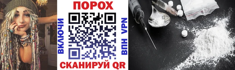Амфетамин 97% Островной