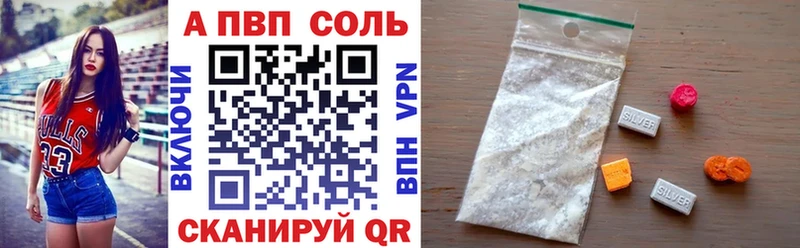 Alfa_PVP СК КРИС  blacksprut ONION  Островной 