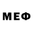 Метадон кристалл Erich Enkov