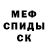 ТГК концентрат Ubayed Kabir