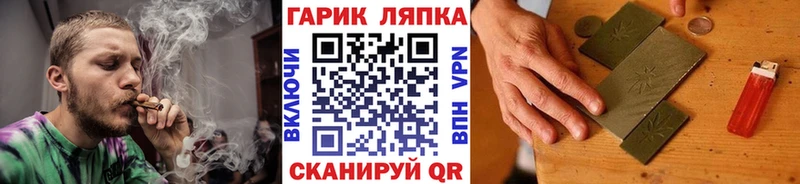 Гашиш хэш  Островной 