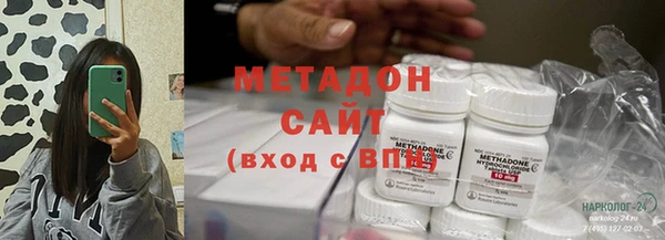 первитин Алексин