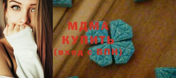 первитин Алексин