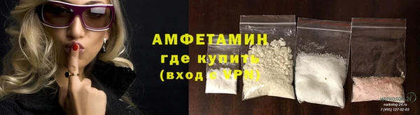 трава Алзамай