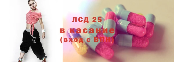 первитин Алексин