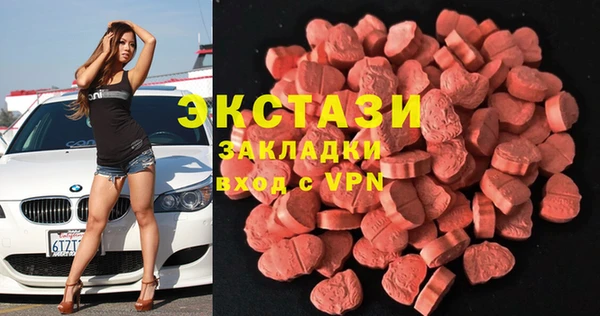 синтетический гашиш Ростов