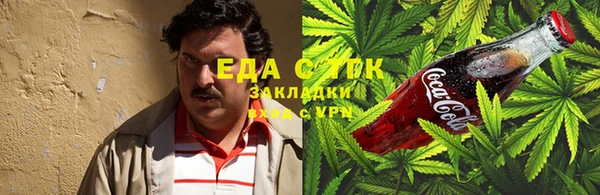 синтетический гашиш Ростов