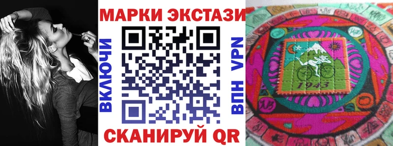 Марки NBOMe 1500мкг  что такое   Островной 
