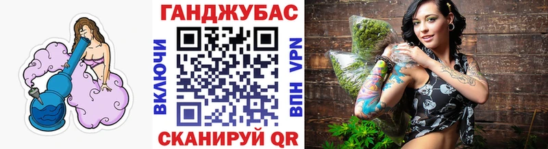 Конопля марихуана  дарк нет телеграм  Островной 